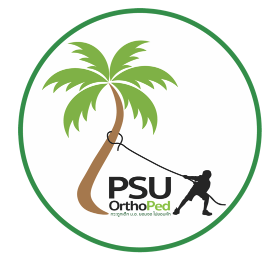 Orthopedlogo
