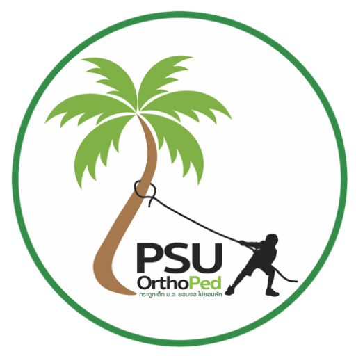 cropped-Orthopedlogo.png